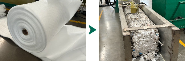 reciclaje de rollo de espuma de polietileno